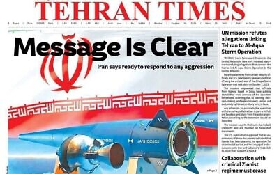 شرح عکس: اسکرین شات از صفحهٔ اول تهران تایمز، ۱۴ اکتبر ۲۰۲۴ شرح عکس: اسکرین شات از صفحهٔ اول تهران تایمز، ۱۴ اکتبر ۲۰۲۴
