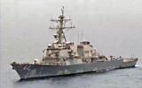 شرح عکس: USS Fitzgerald، ناوشکن آمریکایی، که بنا به گزارش، در ۲۳ ژوئیهٔ ۲۰۲۵ از بالگرد ایران مشاهده شده است. (Screenshot/X)