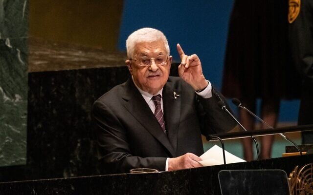 شرح عکس: محمود عباس رئیس تشکیلات خودگردان فلسطینیان حین سخنرانی در مجمع عمومی سازمان ملل (UNGA) در مقر سازمان ملل در شهر نیویورک، ۲۶ سپتامبر ۲۰۲۴. (Stephanie Keith / Getty Images via AFP) شرح عکس: محمود عباس رئیس تشکیلات خودگردان فلسطینیان حین سخنرانی در مجمع عمومی سازمان ملل (UNGA) در مقر سازمان ملل در شهر نیویورک، ۲۶ سپتامبر ۲۰۲۴. (Stephanie Keith / Getty Images via AFP)