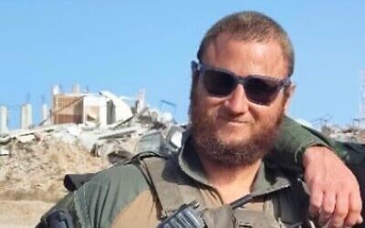 شرح عکس: گروهبان یکم ذخیره یونا افرایم فلدبام. (Israel Defense Forces)