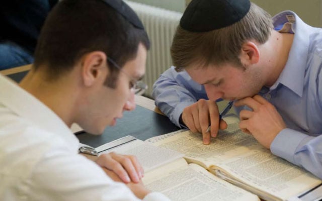 Yeshivas Beis Zion, Berlin Yeshivas Beis Zion, Berlin