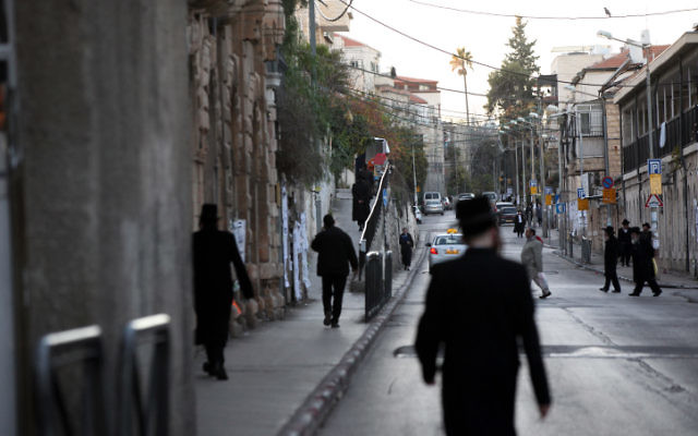 Un quartier Haredi de Jérusalem (Crédit :   Yossi Zamir/Flash 90)