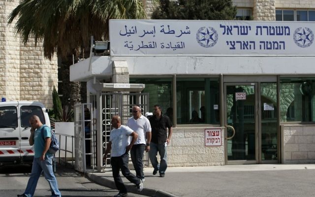 Le commissariat de police à Nahariya. (Crédit : Kobi Gideon/Flash90) Le commissariat de police à Nahariya. (Crédit : Kobi Gideon/Flash90)