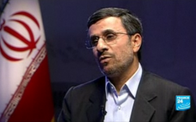L'ancien président de l'Iran Mahmoud Ahmadinejad (Crédit : Capture d'écran France 24) L'ancien président de l'Iran Mahmoud Ahmadinejad (Crédit : Capture d'écran France 24)