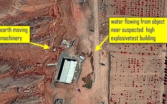 Les images satellite du 7 Juin 2012 du complexe de Parchin que l'AIEA n'a jamais pu contrôlée, a été utilisée dans des essais hautement explosifs liés au développement d'armes nucléaires (Crédit photo: ISIS) Les images satellite du 7 Juin 2012 du complexe de Parchin que l'AIEA n'a jamais pu contrôlée, a été utilisée dans des essais hautement explosifs liés au développement d'armes nucléaires (Crédit photo: ISIS)