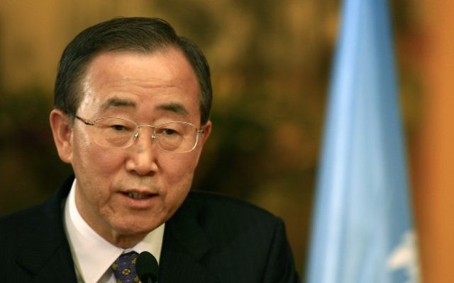 Ban Ki-moon (Crédit : Nati Shohat/Flash90/File) Ban Ki-moon (Crédit : Nati Shohat/Flash90/File)