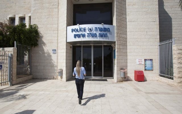 Le poste de police de Maalé Adumim (Crédit: Yonatan Sindel/Flash90)