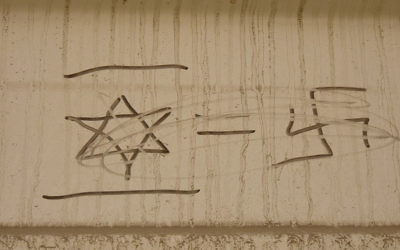 Anti-Semitic graffiti (illustrative photo: CC BY-zeeweez, Flickr)