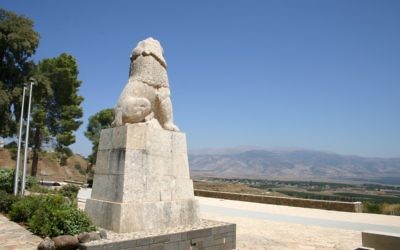 Le lion rugissant de Kfar Giladi (Crédit: Shmuel Bar-Am)