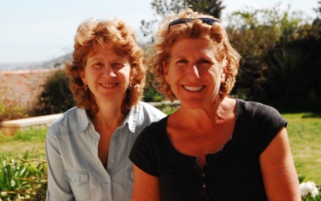 With 30 years combined experience in the Jerusalem real estate market, Lori Rosenkranz (right) and Lisa Horovitz of Alex Losky Real Estate offer dedicated professional service with a personal touch (photo: courtesy) With 30 years combined experience in the Jerusalem real estate market, Lori Rosenkranz (right) and Lisa Horovitz of Alex Losky Real Estate offer dedicated professional service with a personal touch (photo: courtesy)