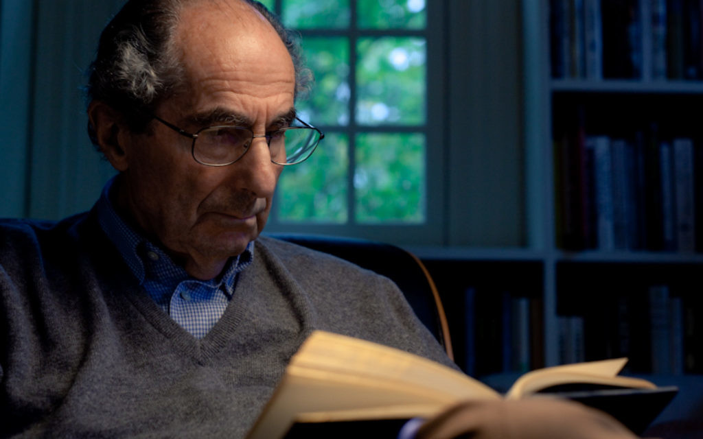 Philip Roth (Crédit : autorisation du Film Forum)