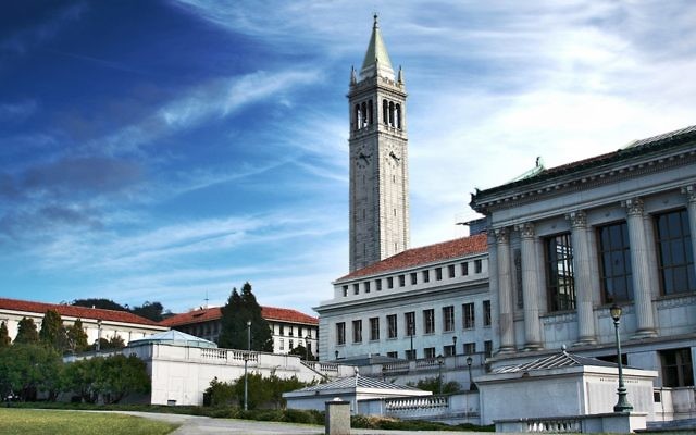 Le campus de l'université de Californie à Berkeley. Illustration. (Crédit : University of California Berkeley campus/CC) Le campus de l'université de Californie à Berkeley. Illustration. (Crédit : University of California Berkeley campus/CC)