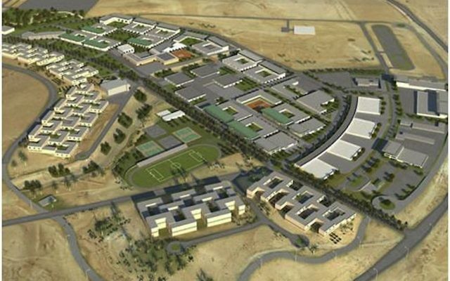 Vue aérienne des installations de technologie et de formation avancée de l'armée israélienne, près de Beer Sheva, dans le sud du pays. (Crédit : ministère du Développement de la Galilée et du Néguev)