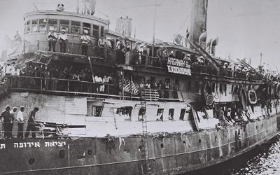 L'Exodus (Crédit : Wikimedia commons)