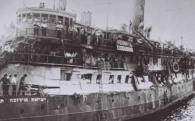 L'Exodus (Crédit : Wikimedia commons)