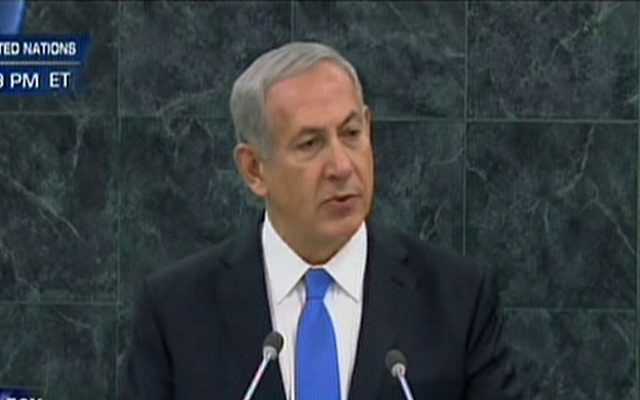 Benjamin Netanyahu adresse un discours à l'Assemblée générale de l'ONU 1er Octobre 2013 (Capture d'écran)