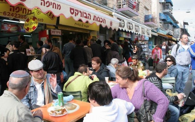 Mahane Yehuda (photo credit: Shmuel Bar-Am)