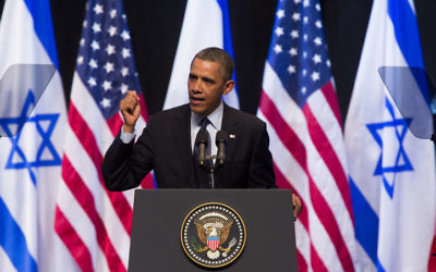 Le président américain Barack Obama au Jerusalem Convention Center, le 21 mars 2013. (Crédit : Yonatan Sindel/Flash90)