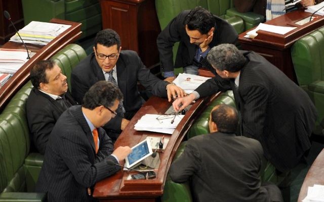 Les députés de l'Assemblée constituante - 22 janvier 2014 - Tunis (Crédit : AFP/Archives Fethi Belaid) Les députés de l'Assemblée constituante - 22 janvier 2014 - Tunis (Crédit : AFP/Archives Fethi Belaid)