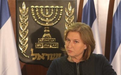 Tzipi Livni, présidente de Hatnua (Crédit : Flash90)