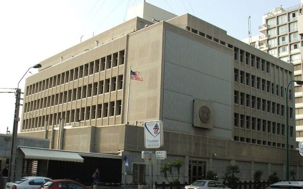 L'ambassade des Etats-Unis à Tel Aviv. (Crédit : CC BY Krokodyl/Wikipedia) L'ambassade des Etats-Unis à Tel Aviv. (Crédit : CC BY Krokodyl/Wikipedia)