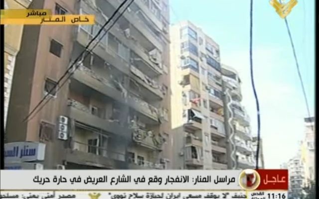 Une explosion dans le quartier Haret Hreik à Beyrouth (Crédit : capture d’écran d'Al-Manar TV) Une explosion dans le quartier Haret Hreik à Beyrouth (Crédit : capture d’écran d'Al-Manar TV)