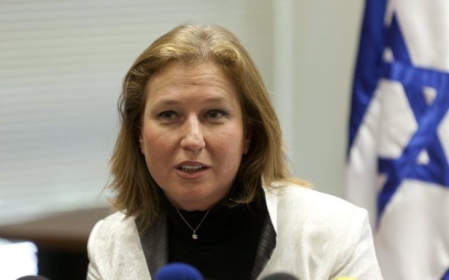 La ministre de la Justice, Tzipi Livni (Crédit : Flash90) La ministre de la Justice, Tzipi Livni (Crédit : Flash90)