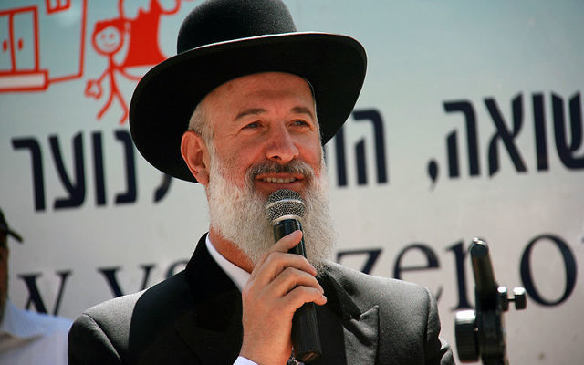 L'ancien Grand rabbin Yona Metzger (Crédit : CC BY Itzik Edri/Wikimedia Commons) L'ancien Grand rabbin Yona Metzger (Crédit : CC BY Itzik Edri/Wikimedia Commons)