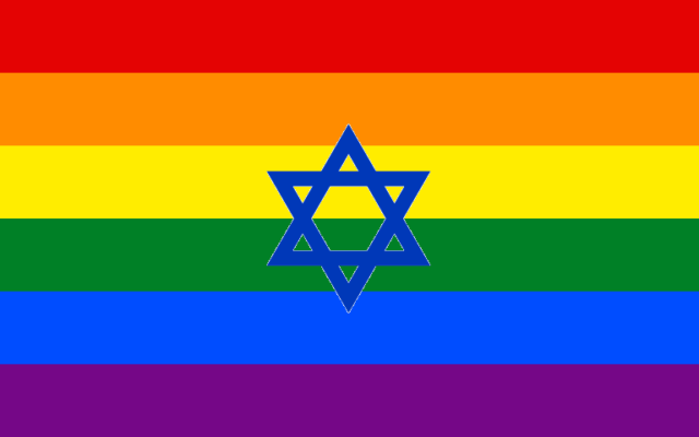 Le drapeau "gay" muni de l’étoile de David du drapeau israélien. (Crédit : CC BY Fobos92/Wikimedia Commons)