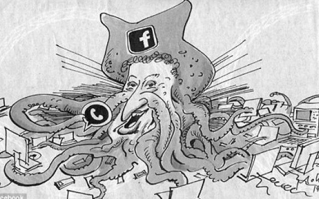 Caricature de Mark Zuckerberg, parue dans le quotidien allemand Süddeutsche Zeitung Caricature de Mark Zuckerberg, parue dans le quotidien allemand Süddeutsche Zeitung