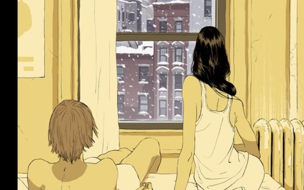 Dessin de Tomer Hanuka qui fait la couverture du New Yorker du 10 février 2014 (Crédit : Tomer Hanuka/The New Yorker) Dessin de Tomer Hanuka qui fait la couverture du New Yorker du 10 février 2014 (Crédit : Tomer Hanuka/The New Yorker)
