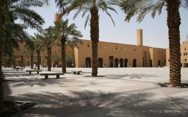 Le Square Dira, à Ryad, Arabie saoudite. Ce square populairement connu sous le nom de "Chop chop square" est l'endroit où ont lieu la plupart des décapitations. (Crédit : CC BY BroadArrow/Wikimedia Commons) Le Square Dira, à Ryad, Arabie saoudite. Ce square populairement connu sous le nom de "Chop chop square" est l'endroit où ont lieu la plupart des décapitations. (Crédit : CC BY BroadArrow/Wikimedia Commons)