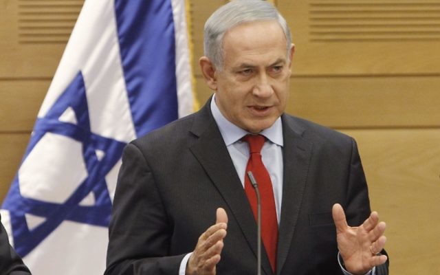 Le Premier ministre israélien Benjamin Netanyahu parlant à une réunion Likud Beitenu à la Knesset - Jerusalem (Crédit : Miriam Alster/FLASH90) Le Premier ministre israélien Benjamin Netanyahu parlant à une réunion Likud Beitenu à la Knesset - Jerusalem (Crédit : Miriam Alster/FLASH90)