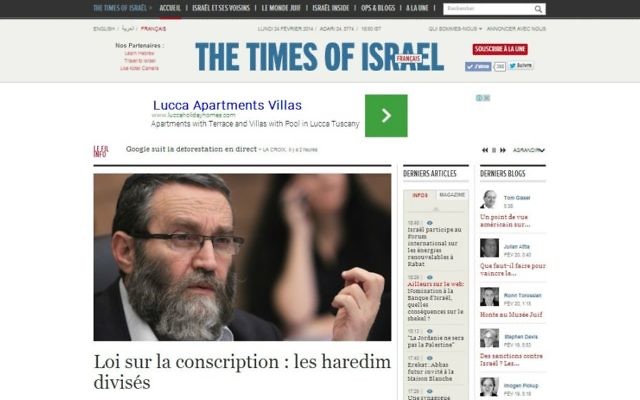 Capture d’écran du site de la version française du Times of Israel Capture d’écran du site de la version française du Times of Israel
