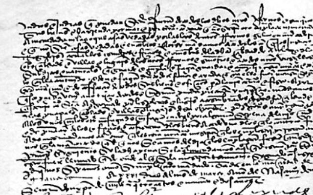 Le décret Alhambra qui a ordonné l'expulsion des Juifs d'Espagne (Crédit : Wikimedia commons)