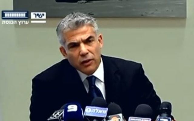 Le ministre des Finances, Yair Lapid (Crédit : capture d'écran de la chaîne de télévision de la Knesset) Le ministre des Finances, Yair Lapid (Crédit : capture d'écran de la chaîne de télévision de la Knesset)