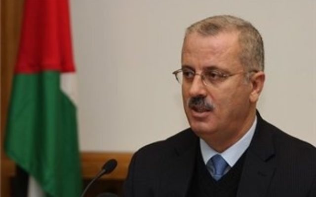Le Premier ministre de l’Autorité palestinienne, Rami Hamdallah (Crédit : Université d'An-Najah) Le Premier ministre de l’Autorité palestinienne, Rami Hamdallah (Crédit : Université d'An-Najah)