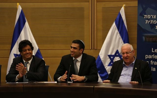 Meyer Habib, Yoni Chetboun, Reuvenn Rivlin (de gauche à droite) (Crédit : Flash 90)