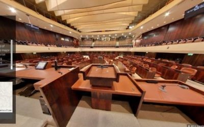 Vue sur Google Street View de l'assemblée plénière de la Knesset depuis le fauteuil du président (Capture d'écran : Google Street View)