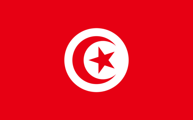 Drapeau de la Tunisie (Crédit : Wikimedia commons)