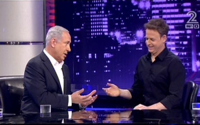Le Premier ministre israélien Benjamin Netanyahu sur le plateau télé de L'état de la Nation (Crédit : capture d'écran Channel 2) Le Premier ministre israélien Benjamin Netanyahu sur le plateau télé de L'état de la Nation (Crédit : capture d'écran Channel 2)