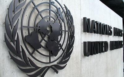 Enseigne de l'ONU à Genève (Crédit : CC BY mpd01605/Flickr)