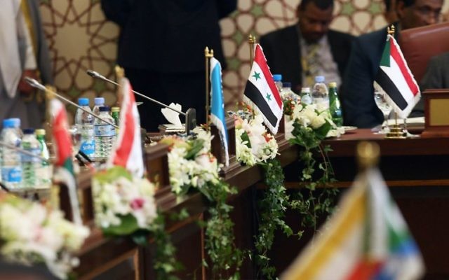 Sommet de la Ligue arabe (Crédit : AFP/Yasser Al-Zayyat) Sommet de la Ligue arabe (Crédit : AFP/Yasser Al-Zayyat)