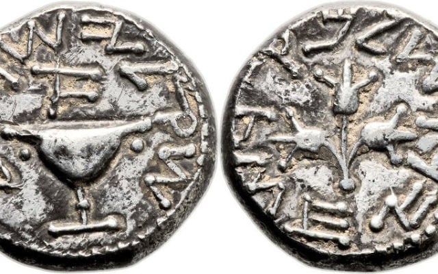 Un shekel en argent datant de la première révolte juive contre Rome, vendu aux enchères 1 million de dollars (Crédit : CC.BY Ancient art Flickr)