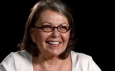 Roseanne Barr, qui entreprend peut-être de faire l'Alya (Credit : CC BY monterey media/Flickr)
