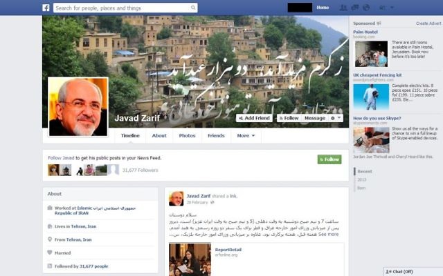 Capture d’écran de la page Facebook du ministre iranien des Affaires étrangères, Mohammad Javad Zarif Capture d’écran de la page Facebook du ministre iranien des Affaires étrangères, Mohammad Javad Zarif