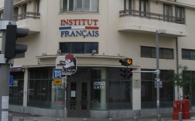 Institut français de Tel Aviv. Illustration. (Crédit : Deror Avi)