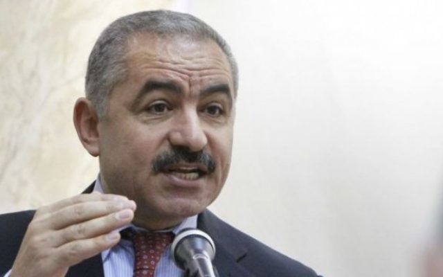 Le négociateur palestinien Mohammed Shtayyeh (Crédit : Miriam Alster/Flash 90) Le négociateur palestinien Mohammed Shtayyeh (Crédit : Miriam Alster/Flash 90)
