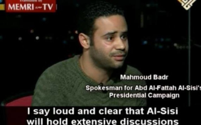 Mahmoud Badr (Crédit : capture d'écran MEMRI) Mahmoud Badr (Crédit : capture d'écran MEMRI)