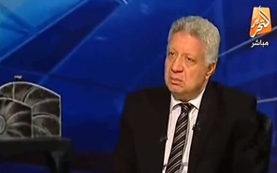 Mortada Mansour (Crédit : capture d'écran YouTube)